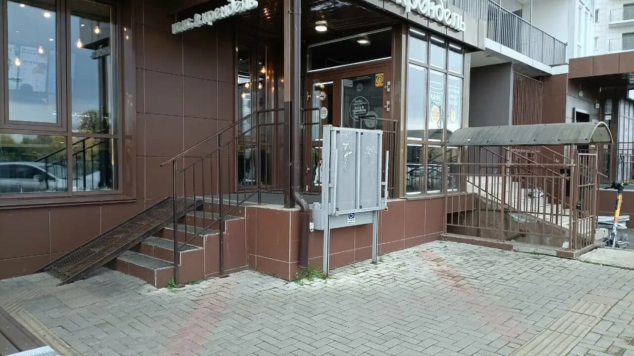 Кекс&крендель