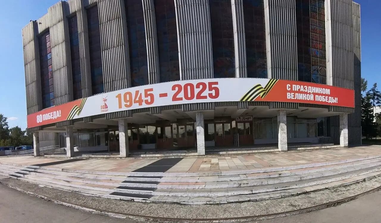 Кафе домашней кухни