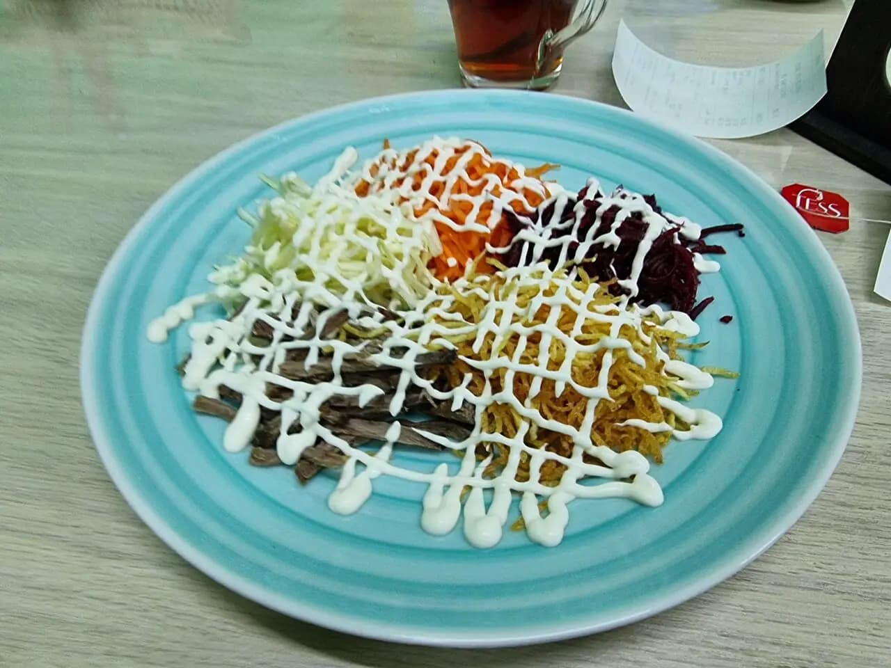 Звезда кочевника