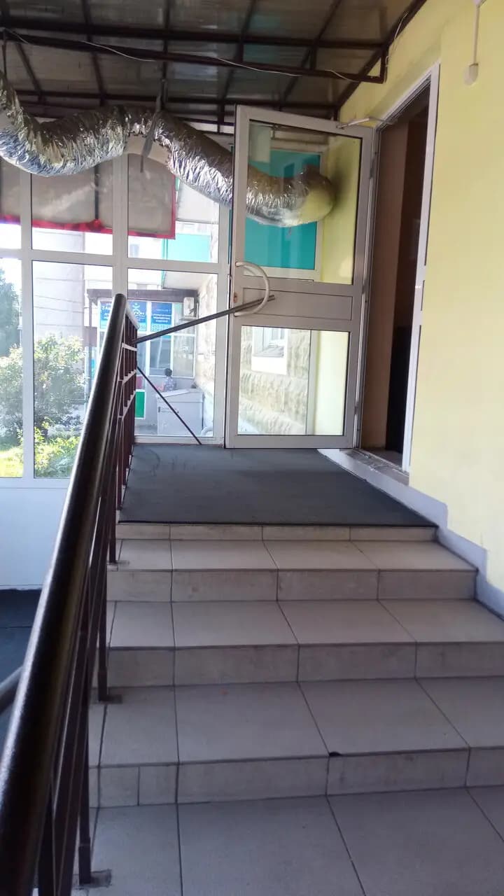 Звезда кочевника