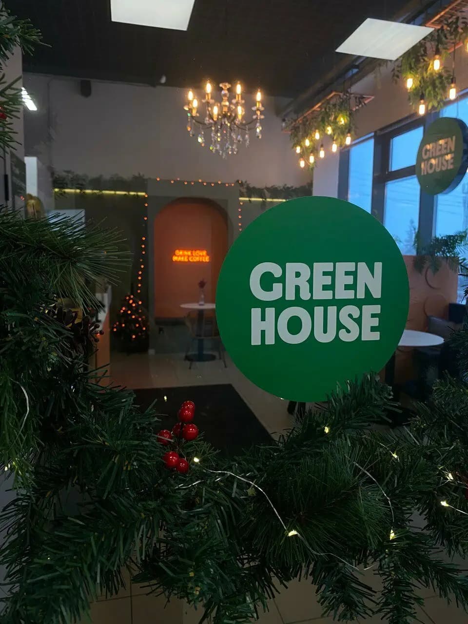 Green House