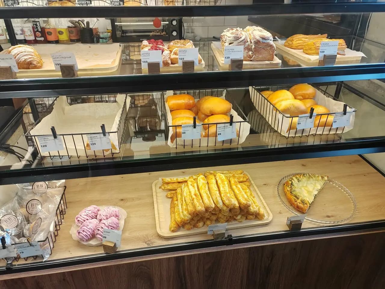 Бархатные булочки