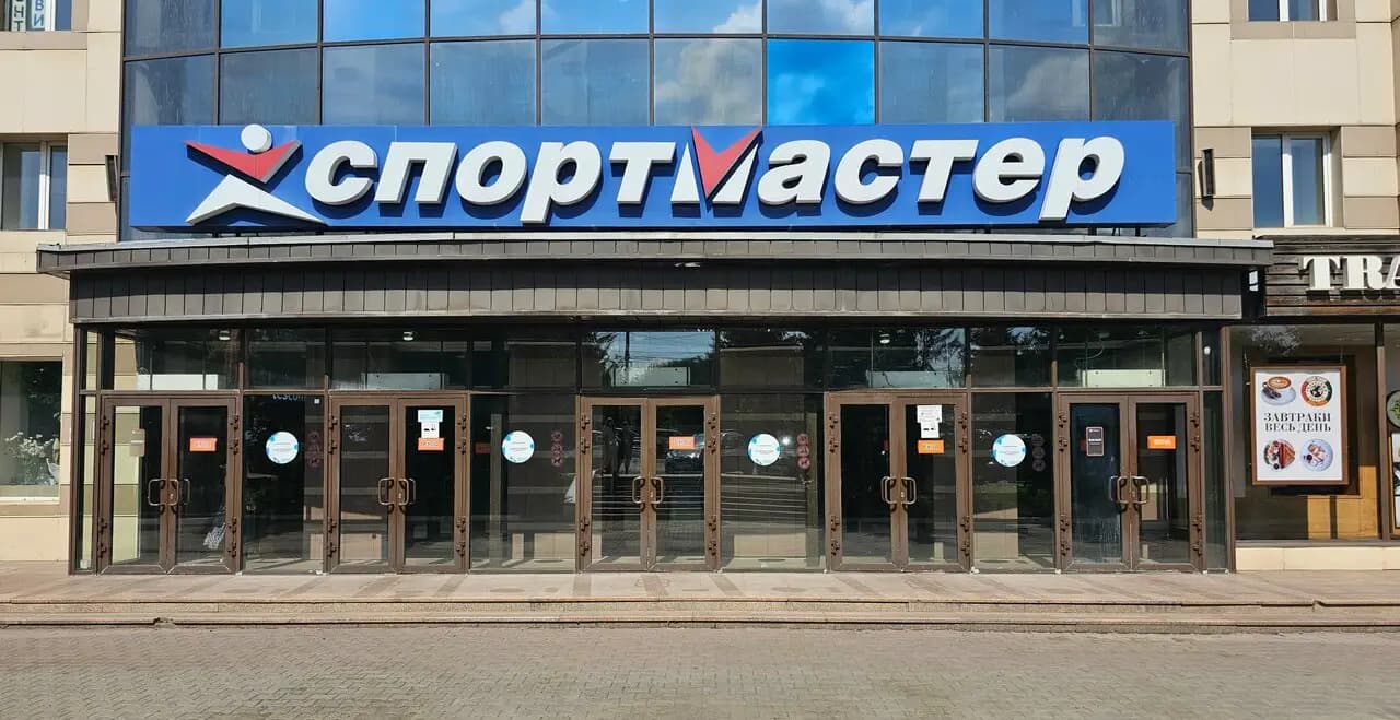 Кекс & крендель