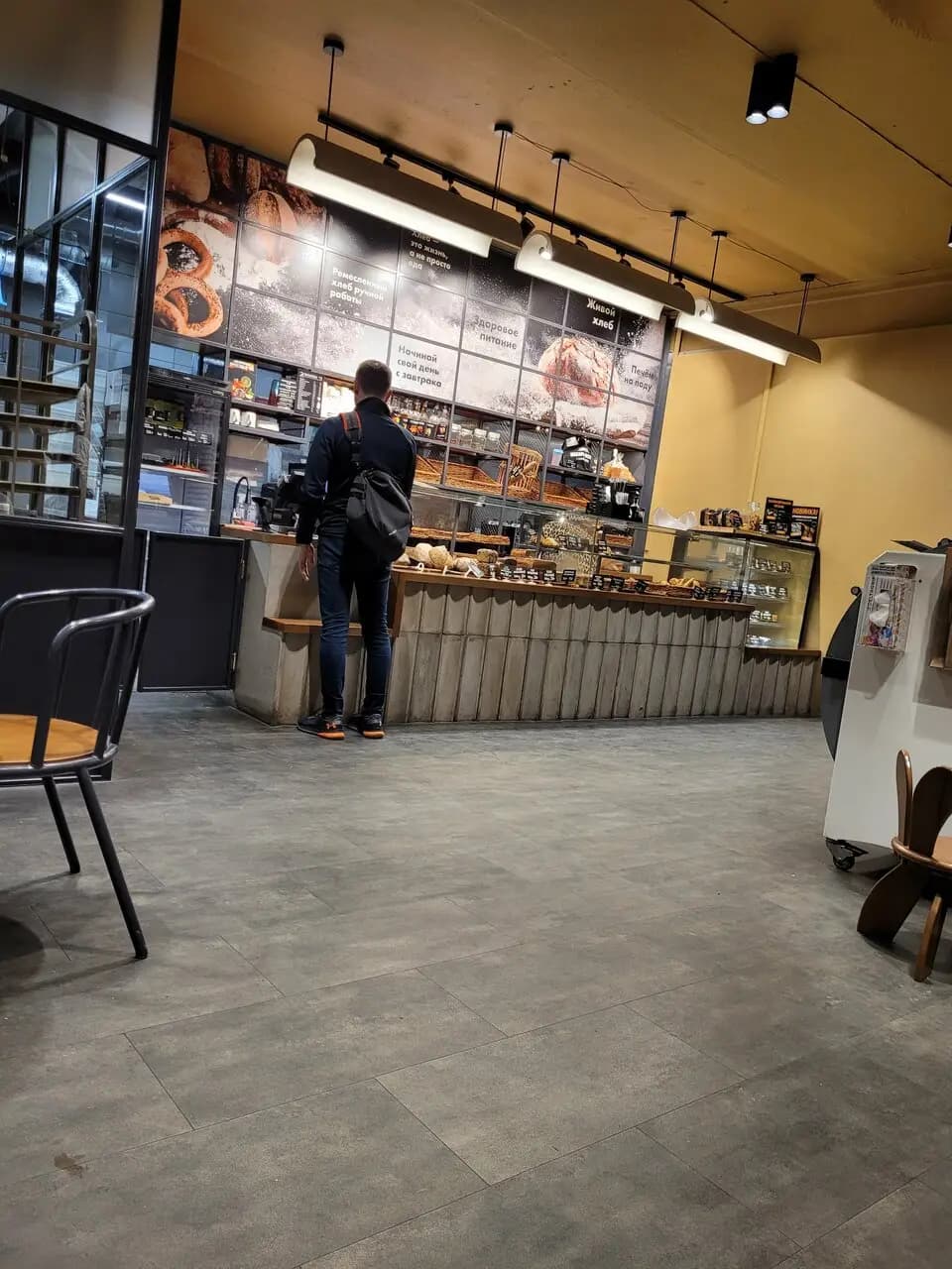 Пекарь хлебов