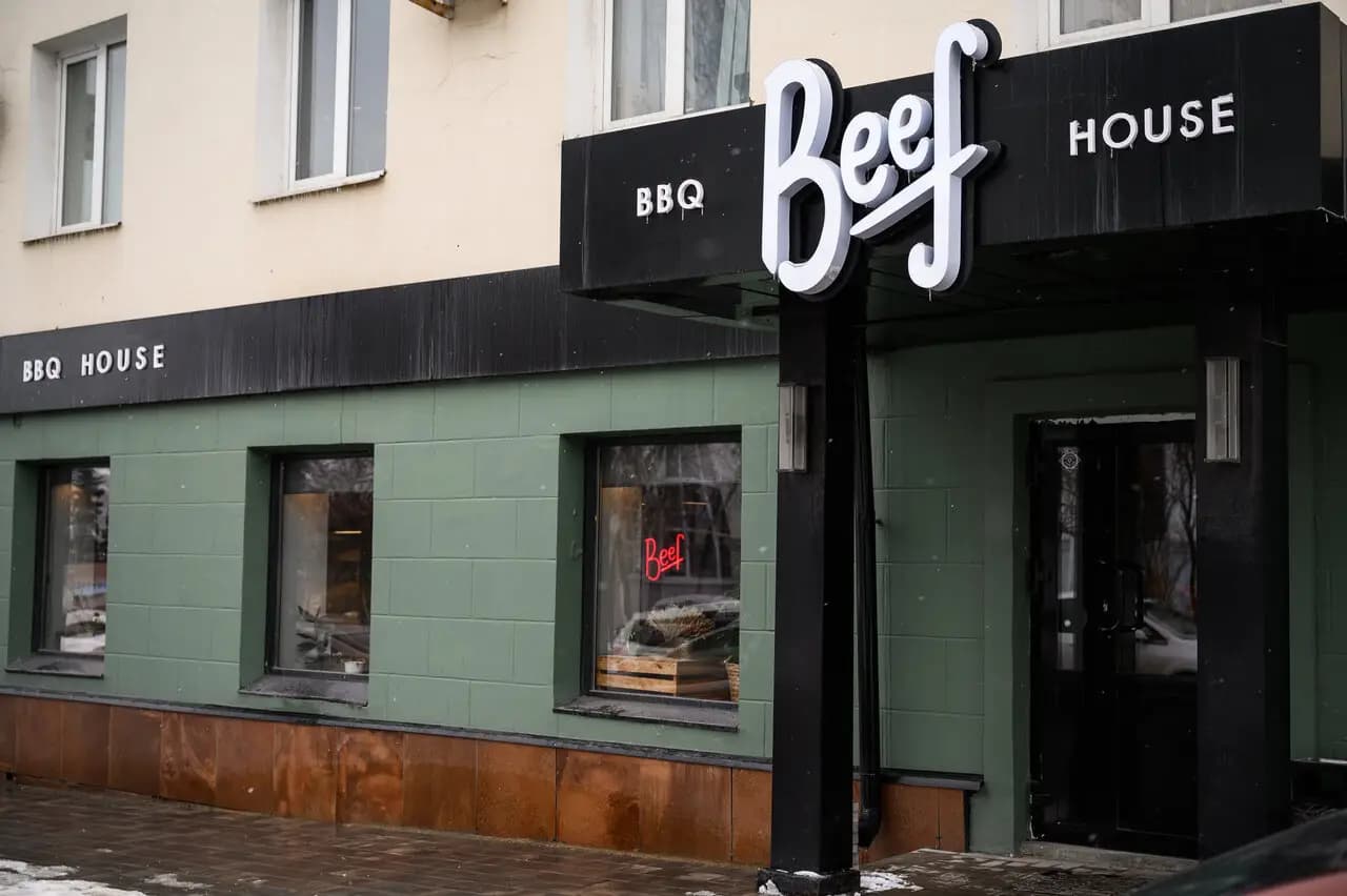 Beef BBQ house