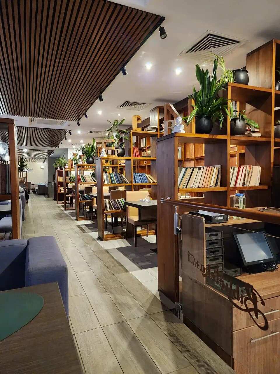 Библиотека № 1