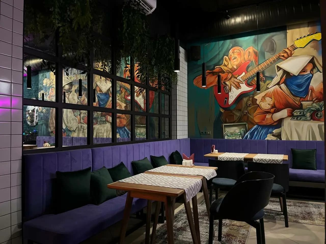 Sмородина. st