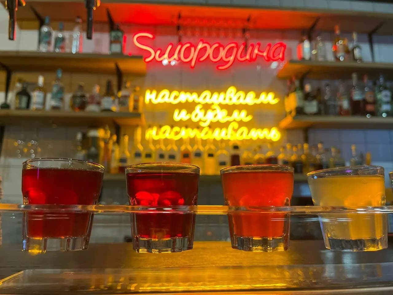 Sмородина. st