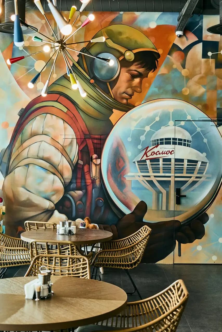 Станция Космос