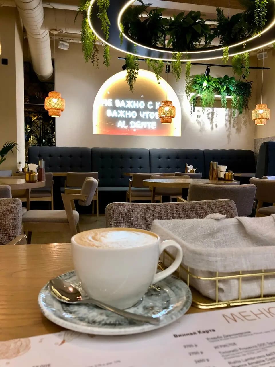 Не только макароны