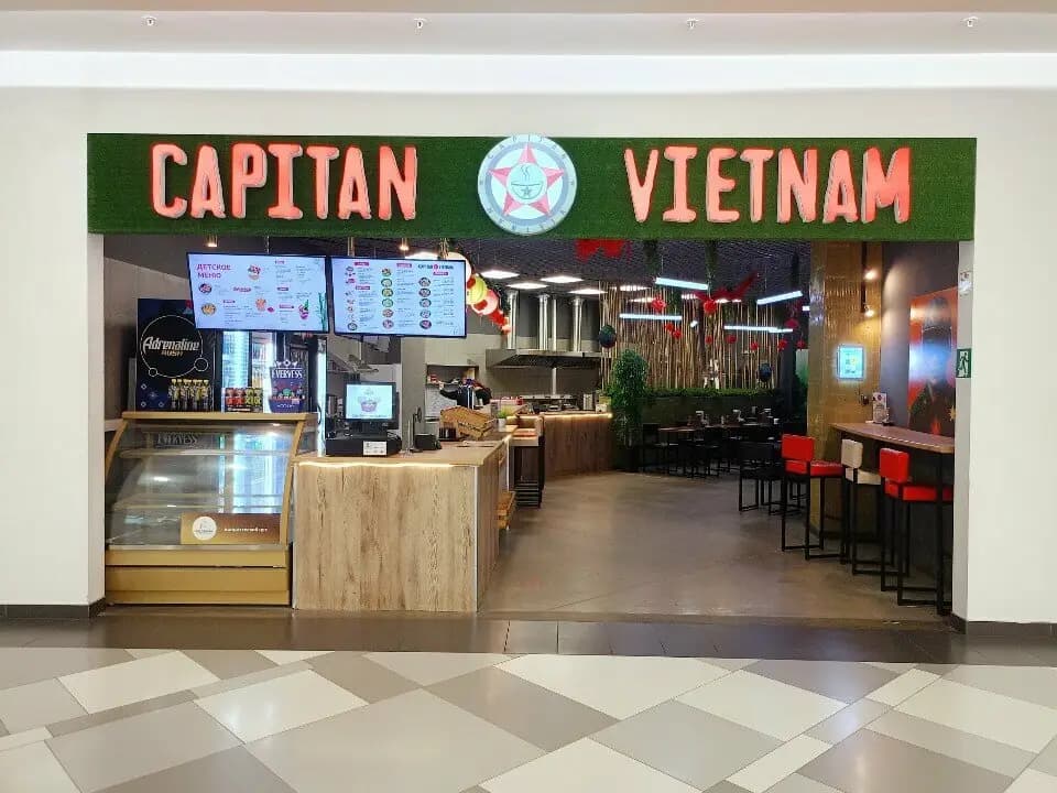 Capitan Vietnam