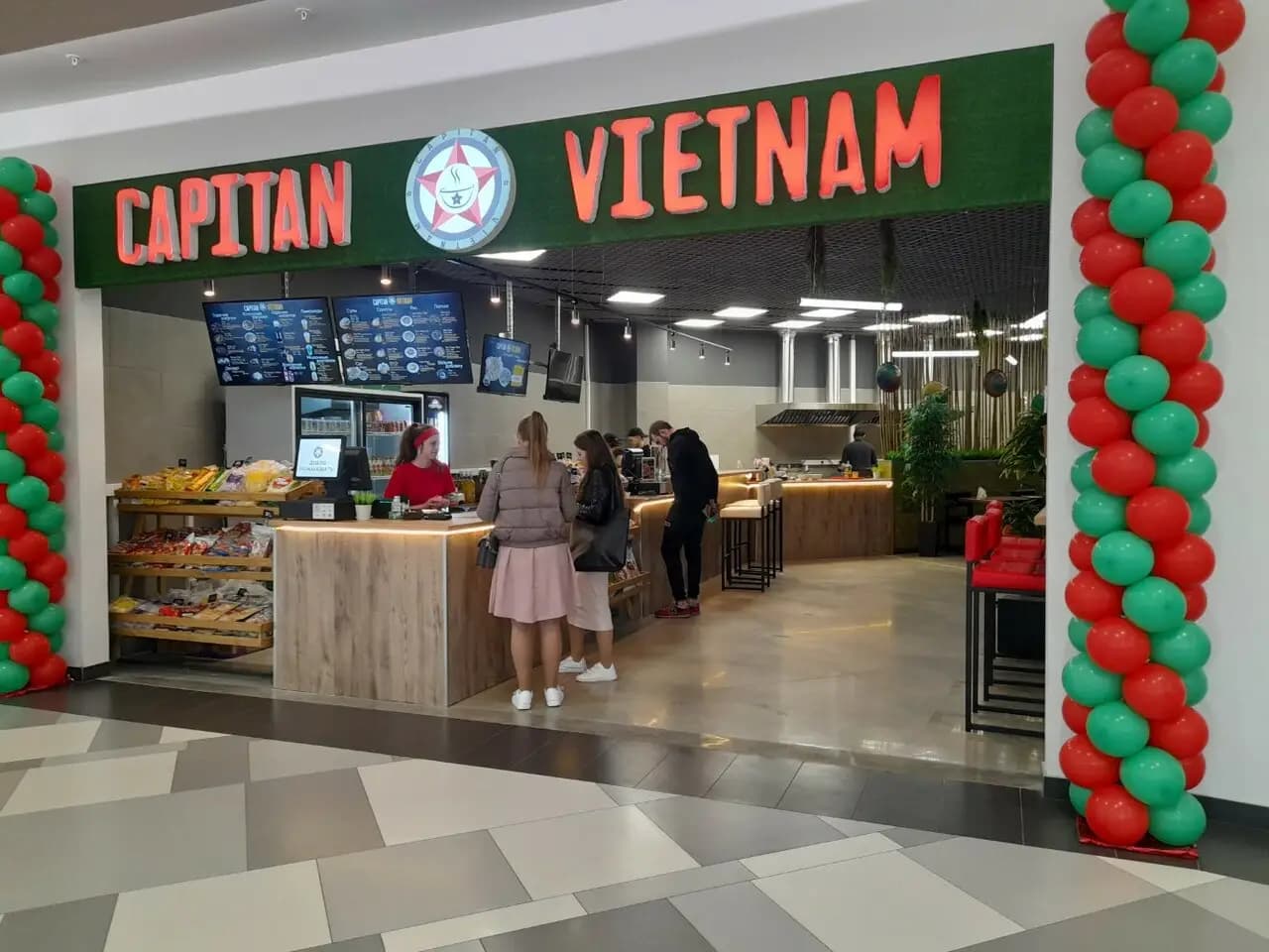 Capitan Vietnam