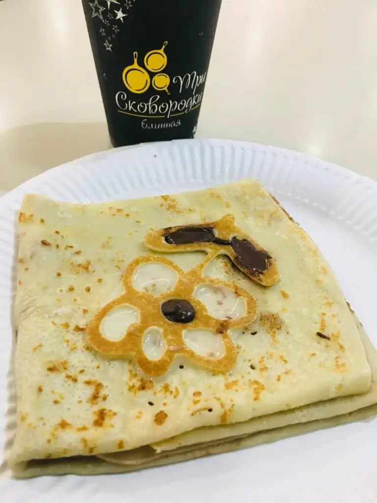 Три сковородки