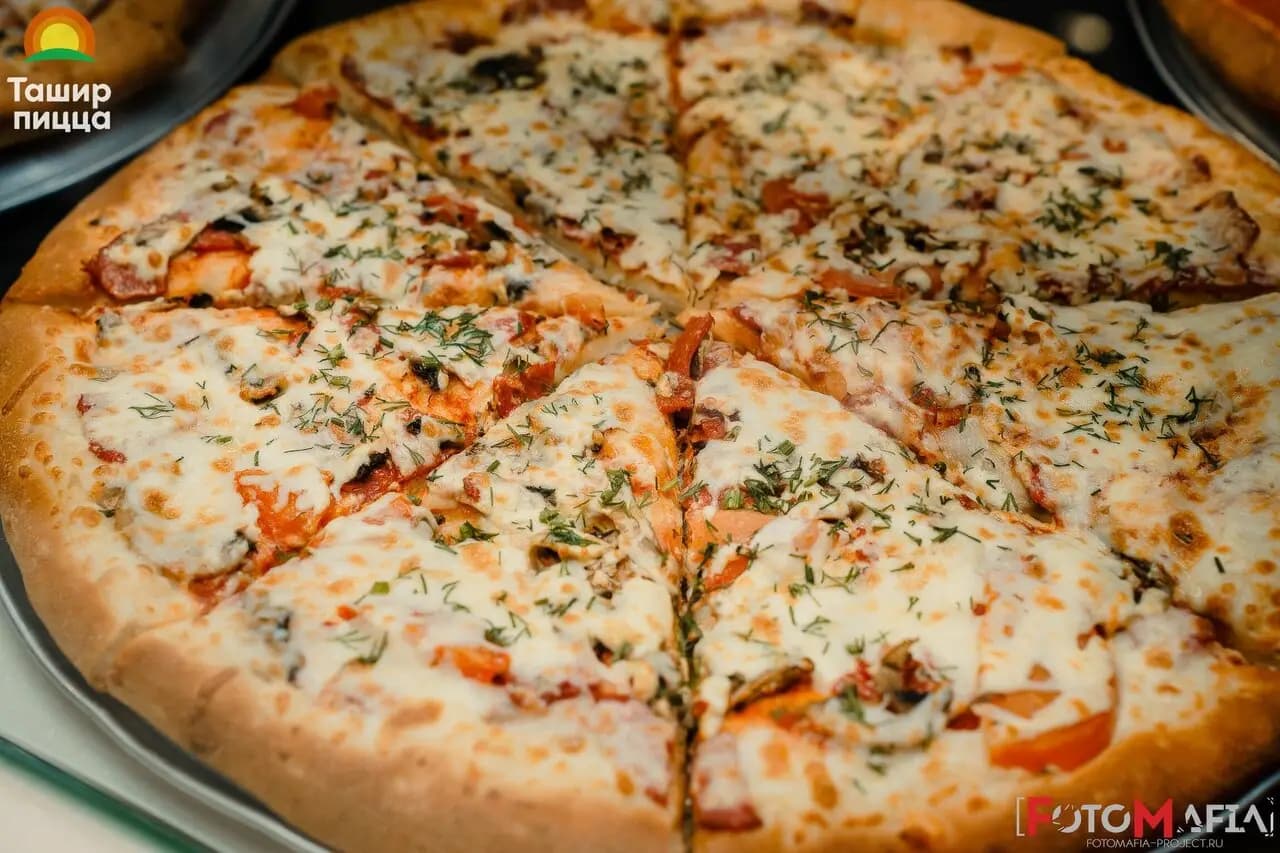 Ташир Пицца