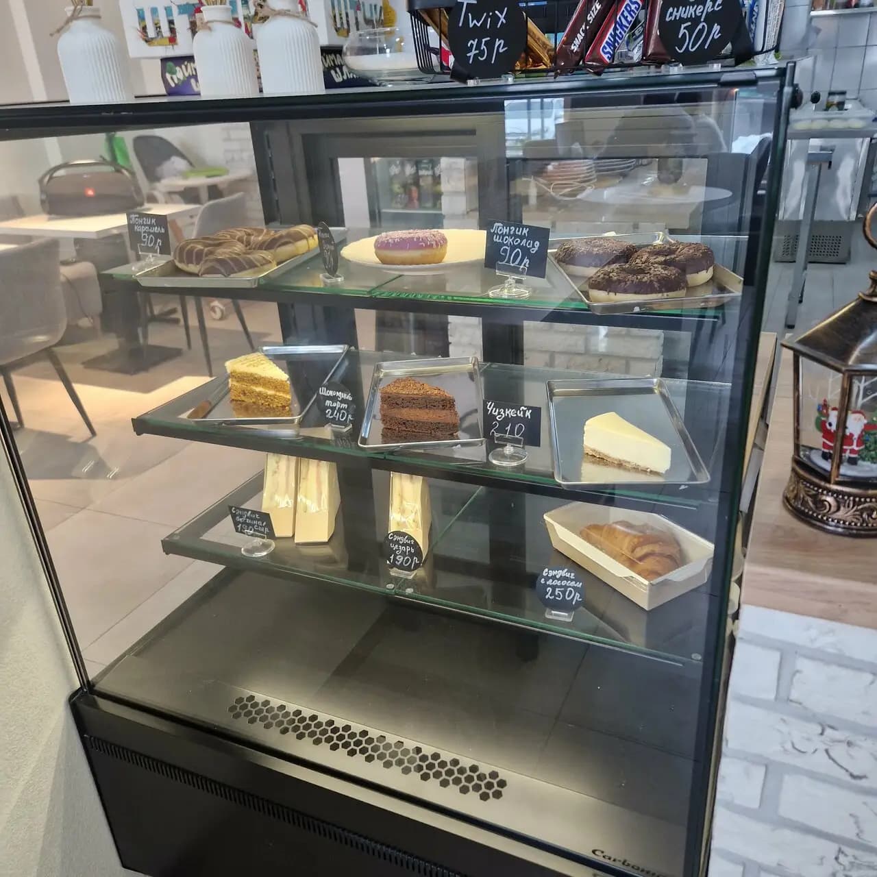 Хлебосольные