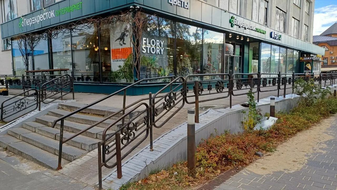 Оживи с кофе