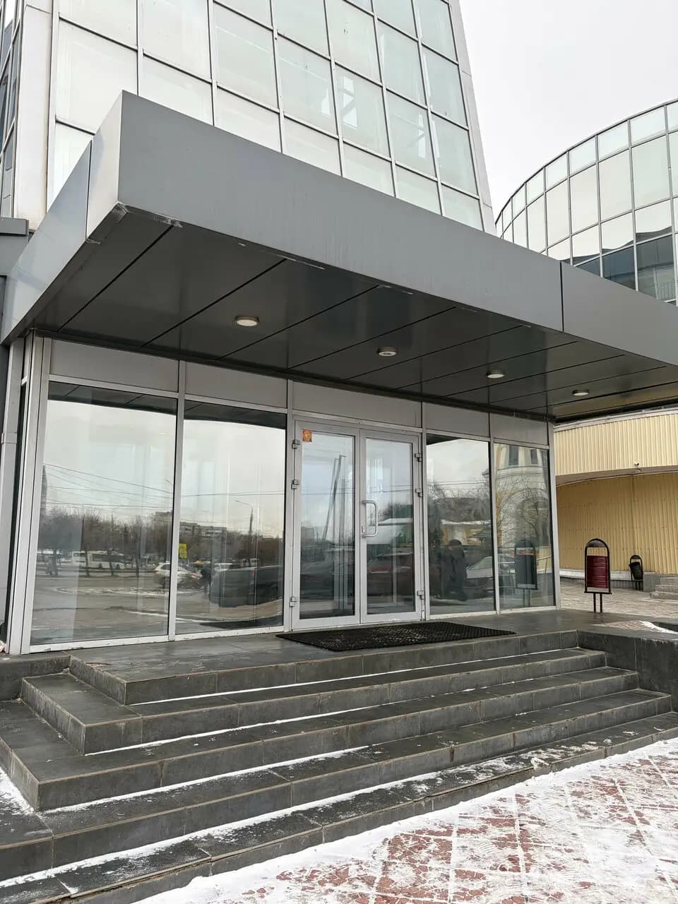 Небеса поминальная трапеза