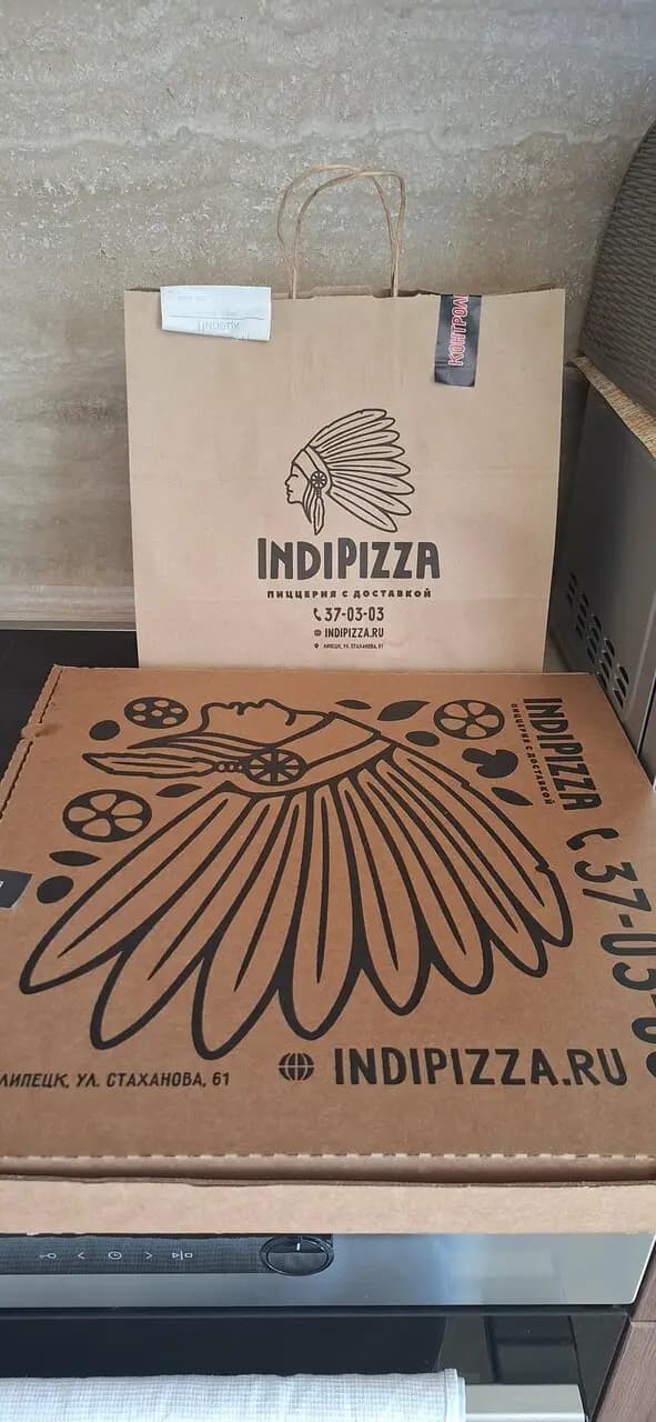 Indipizza
