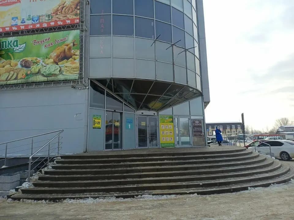 Пирато-пицца