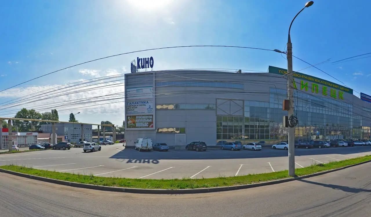 Пирато-пицца