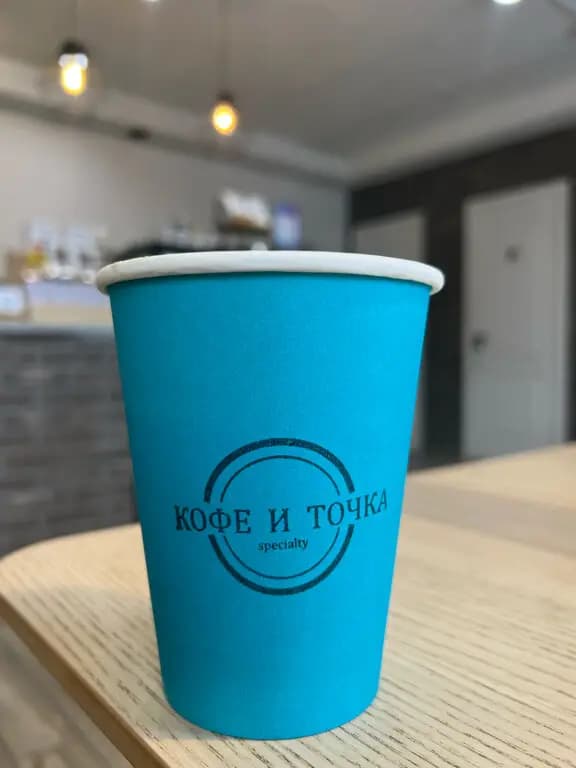 Кофе и точка
