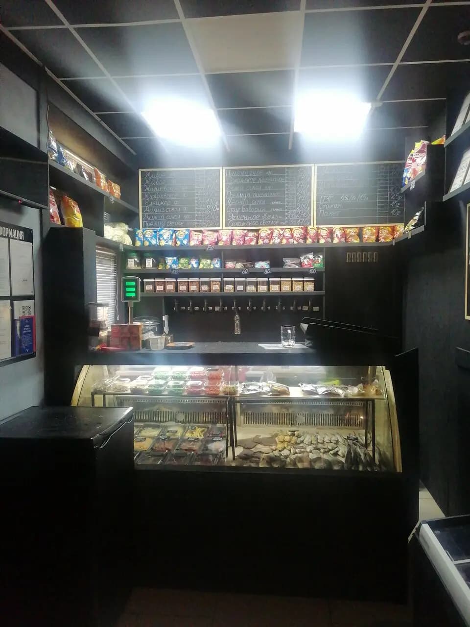 Белый Кречет