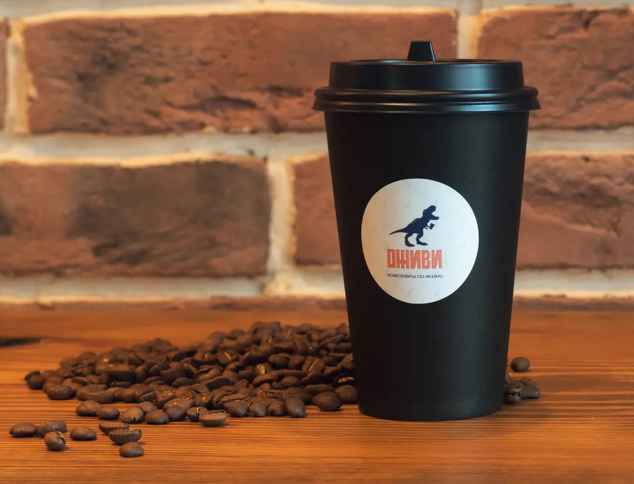 Оживи с кофе