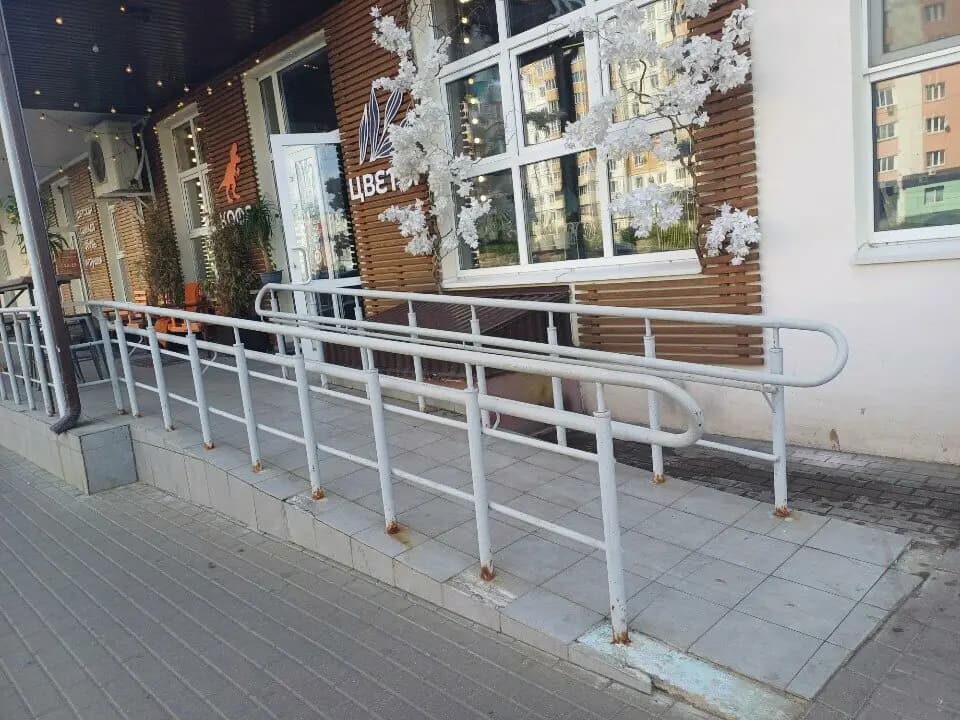 Оживи с кофе