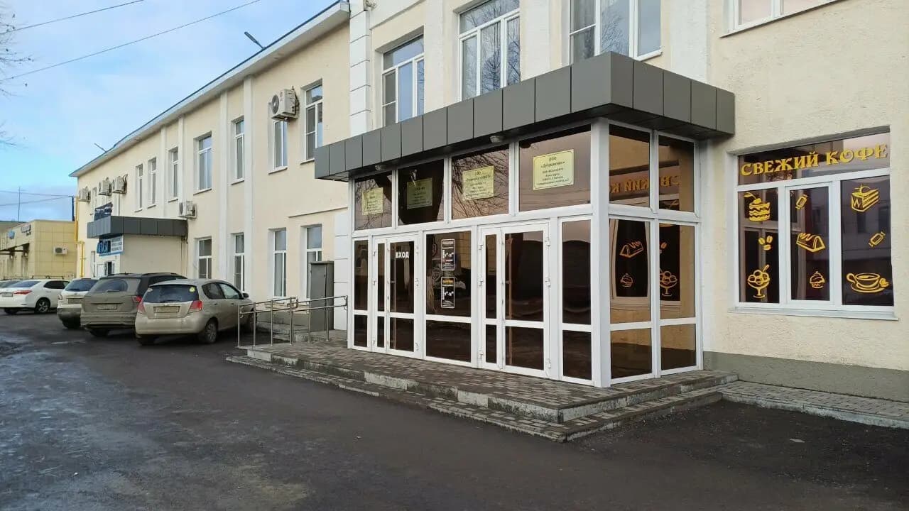 Просто вкусно!