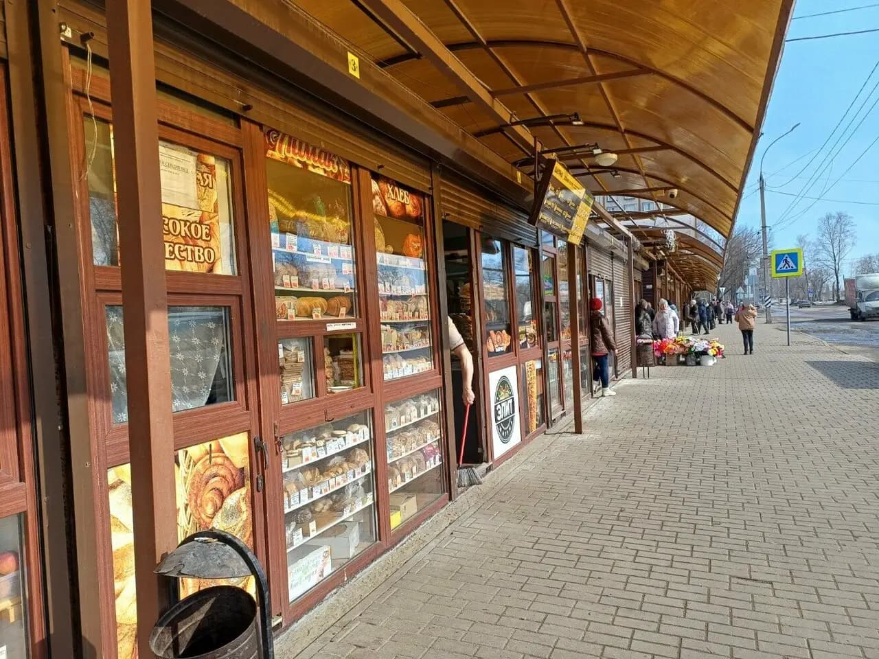 Элит шаурма