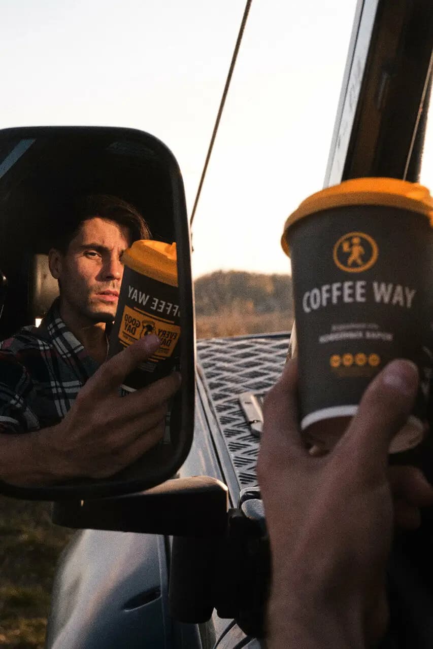 Coffee Way