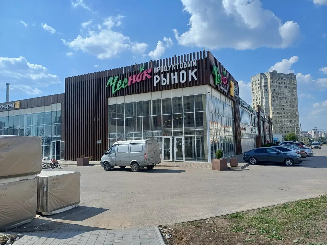 Тандыр хаус