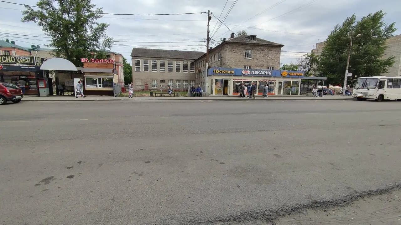 Особая сдоба