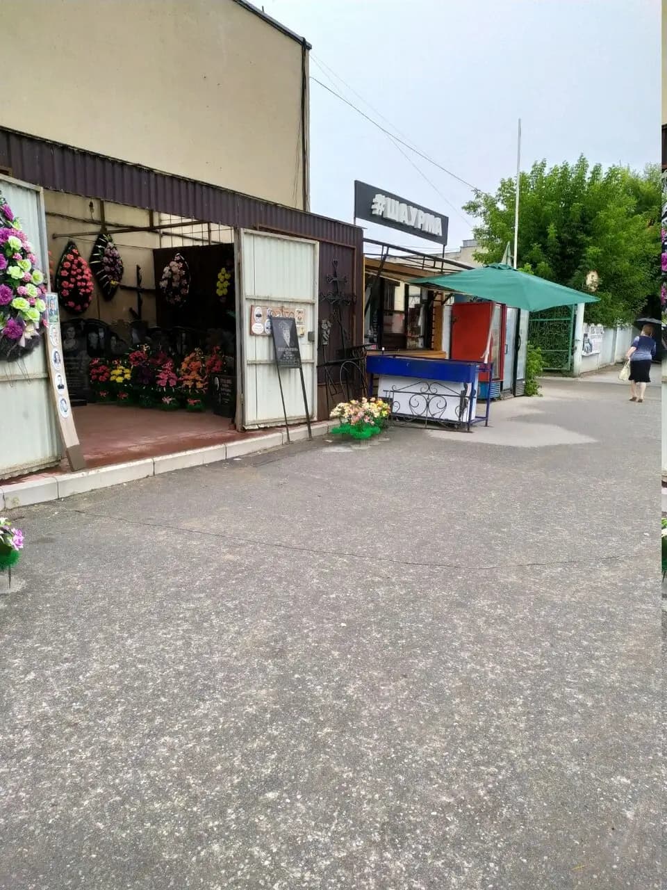 Киоск быстрого питания