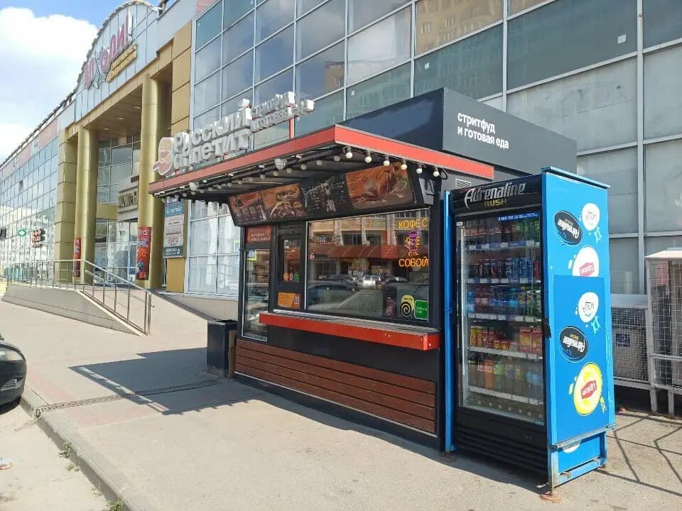 Русский Аппетит