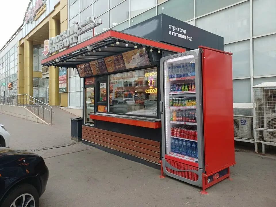 Русский Аппетит