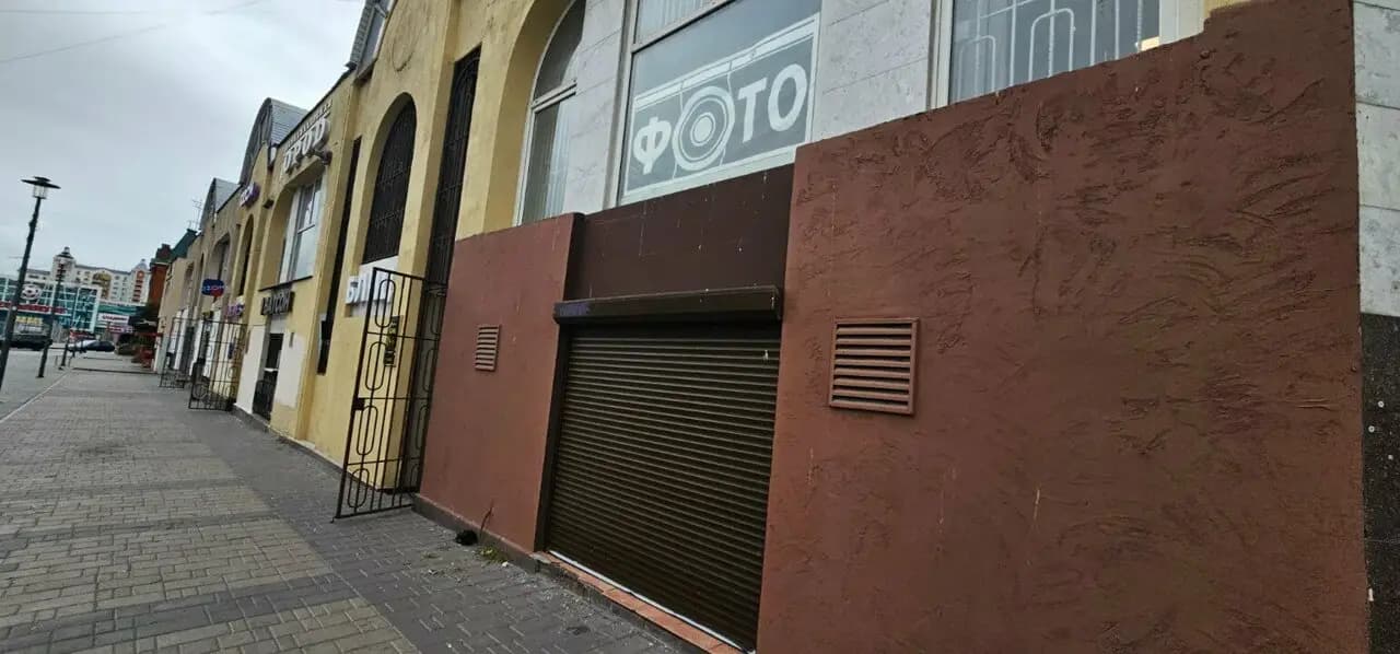 Стартовый Бокал