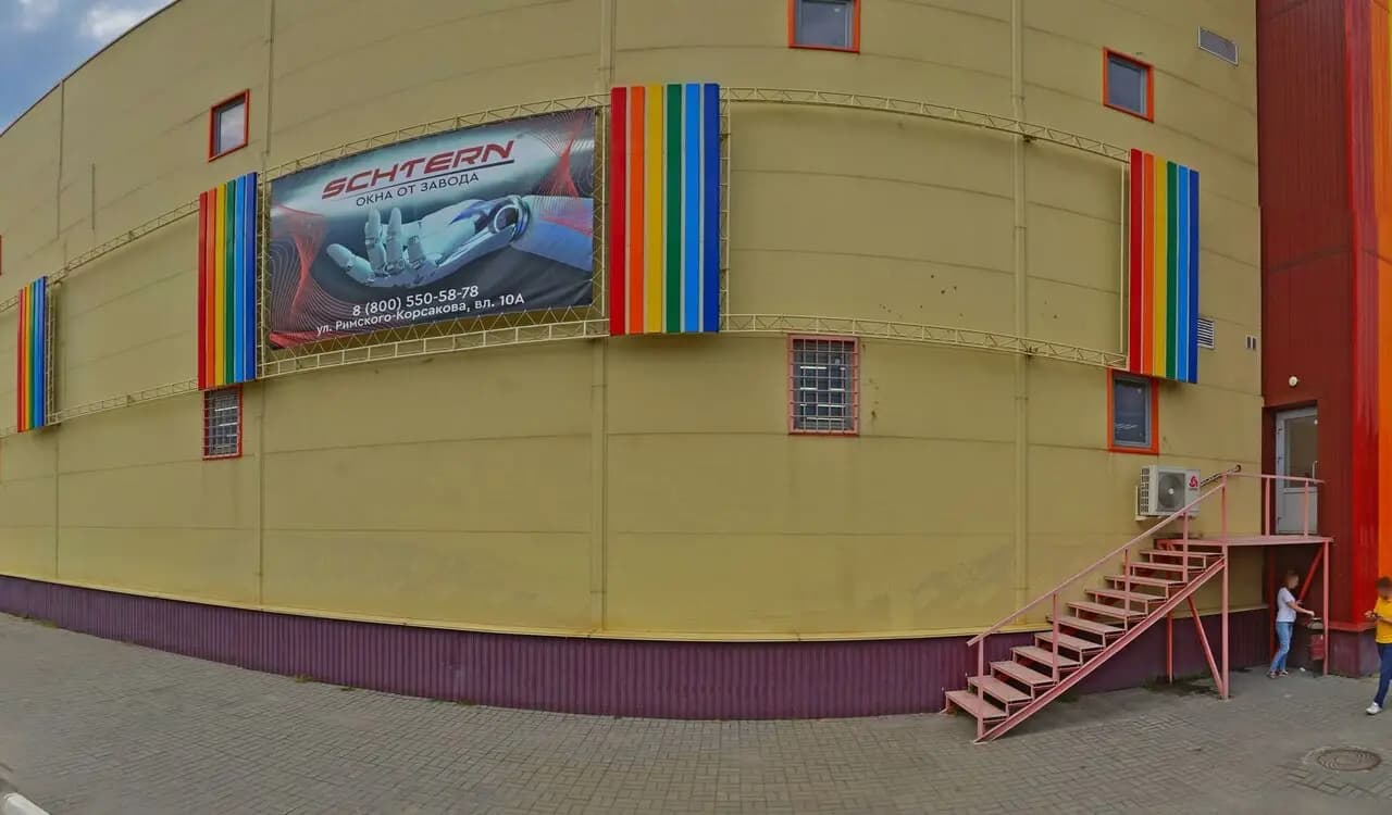 Пивной клуб