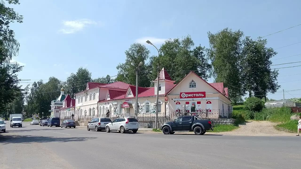 Антикризисное