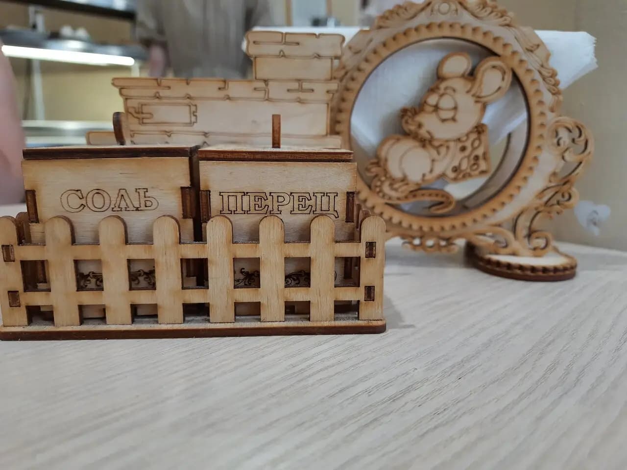 Антикризисное