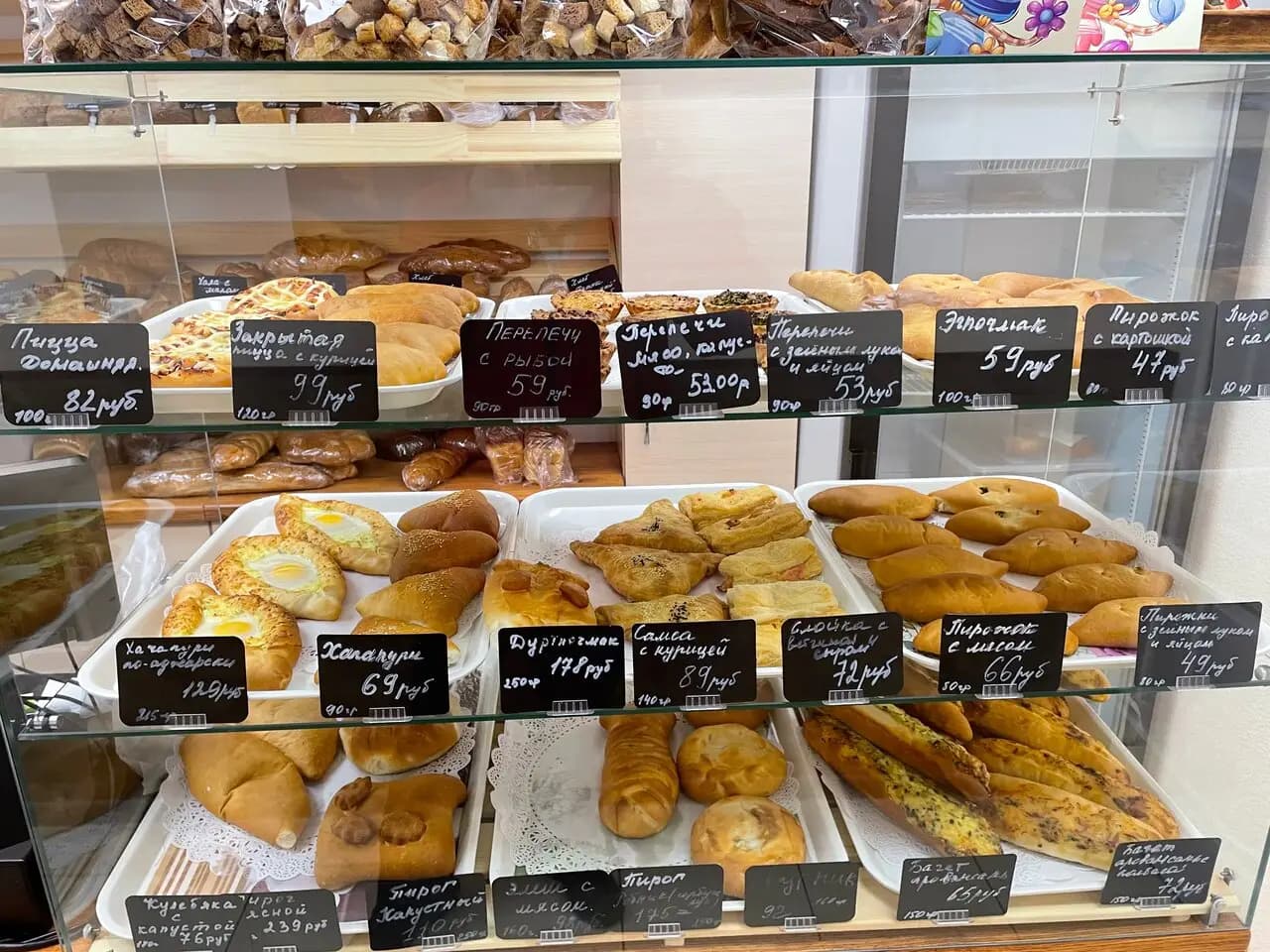 Настоящая пекарня