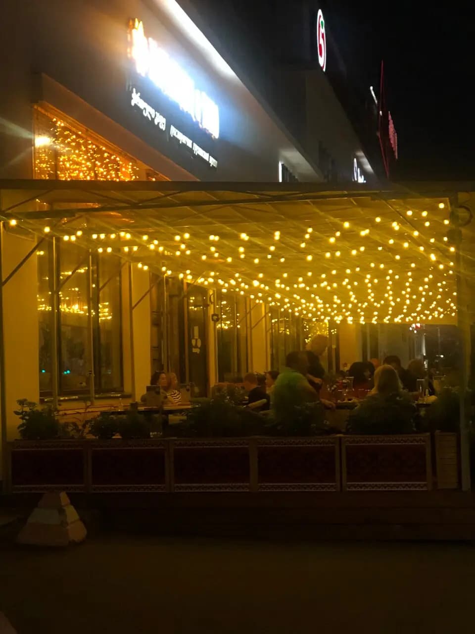 Хачапури & вино