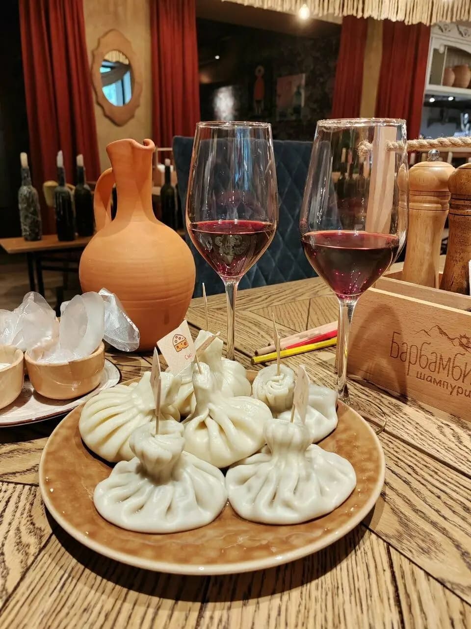 Барбамбия Шампури