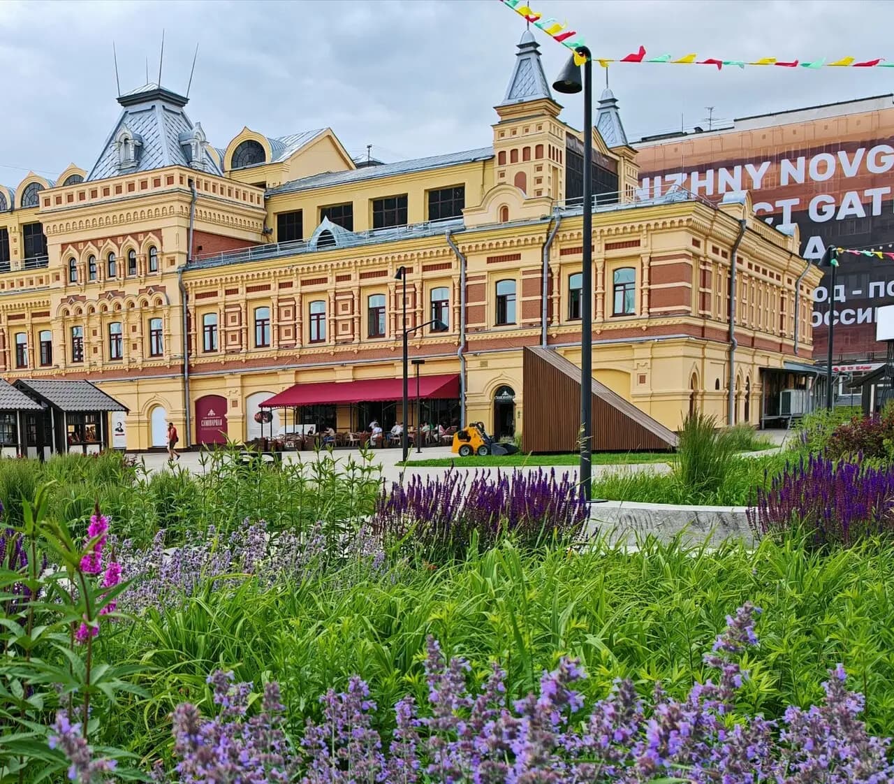 Самоварная