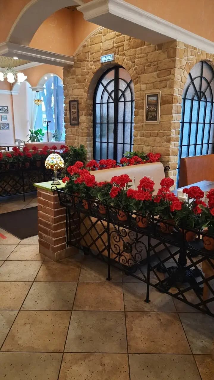 Домашняя Италия