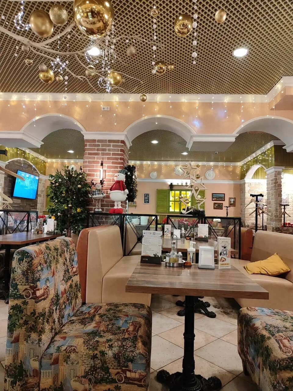 Домашняя Италия