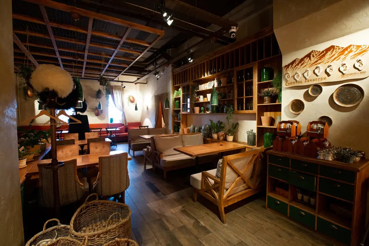 Хачапури & вино