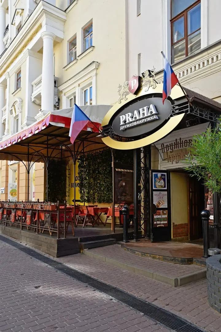 Дружкова кружка