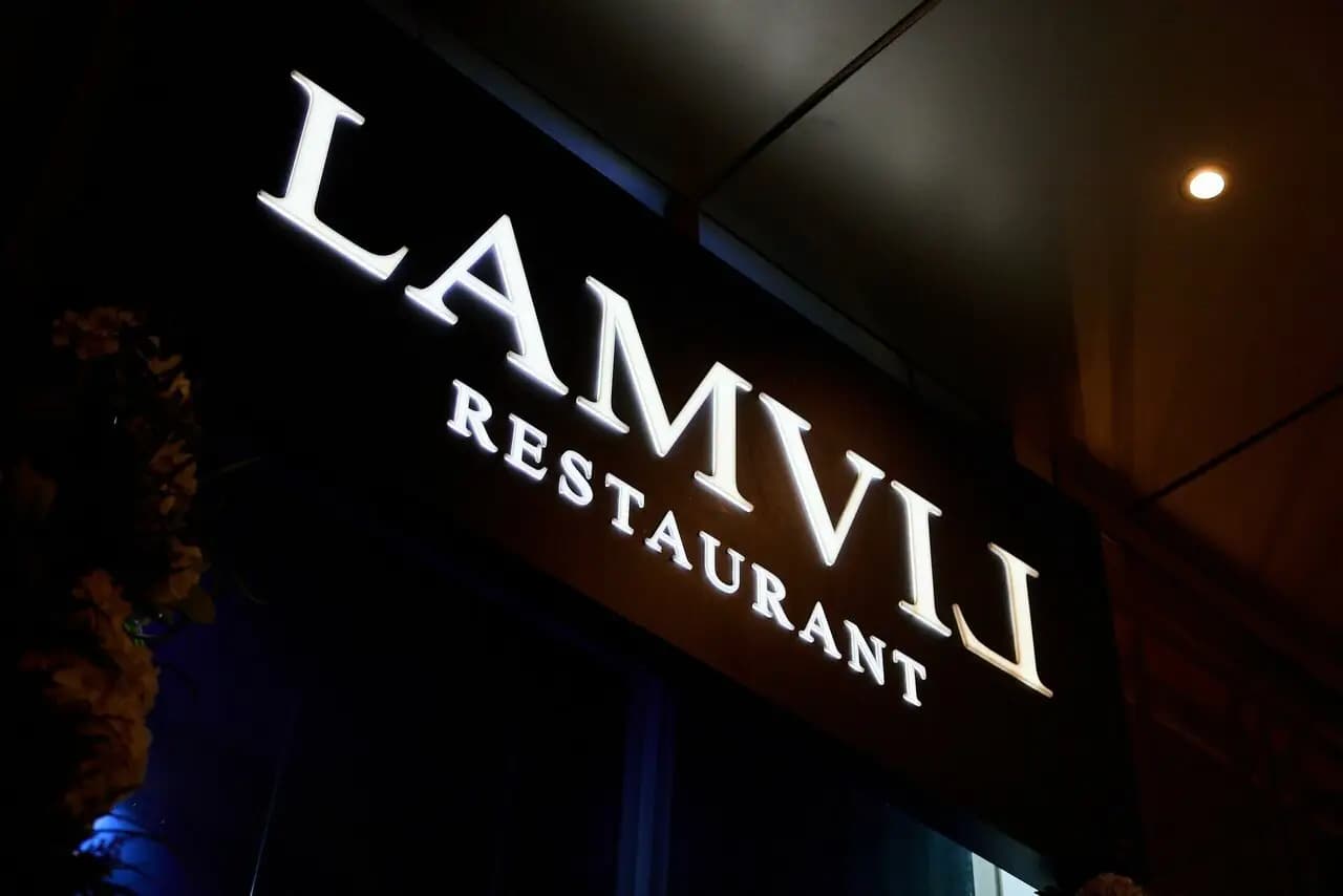 Lamvil