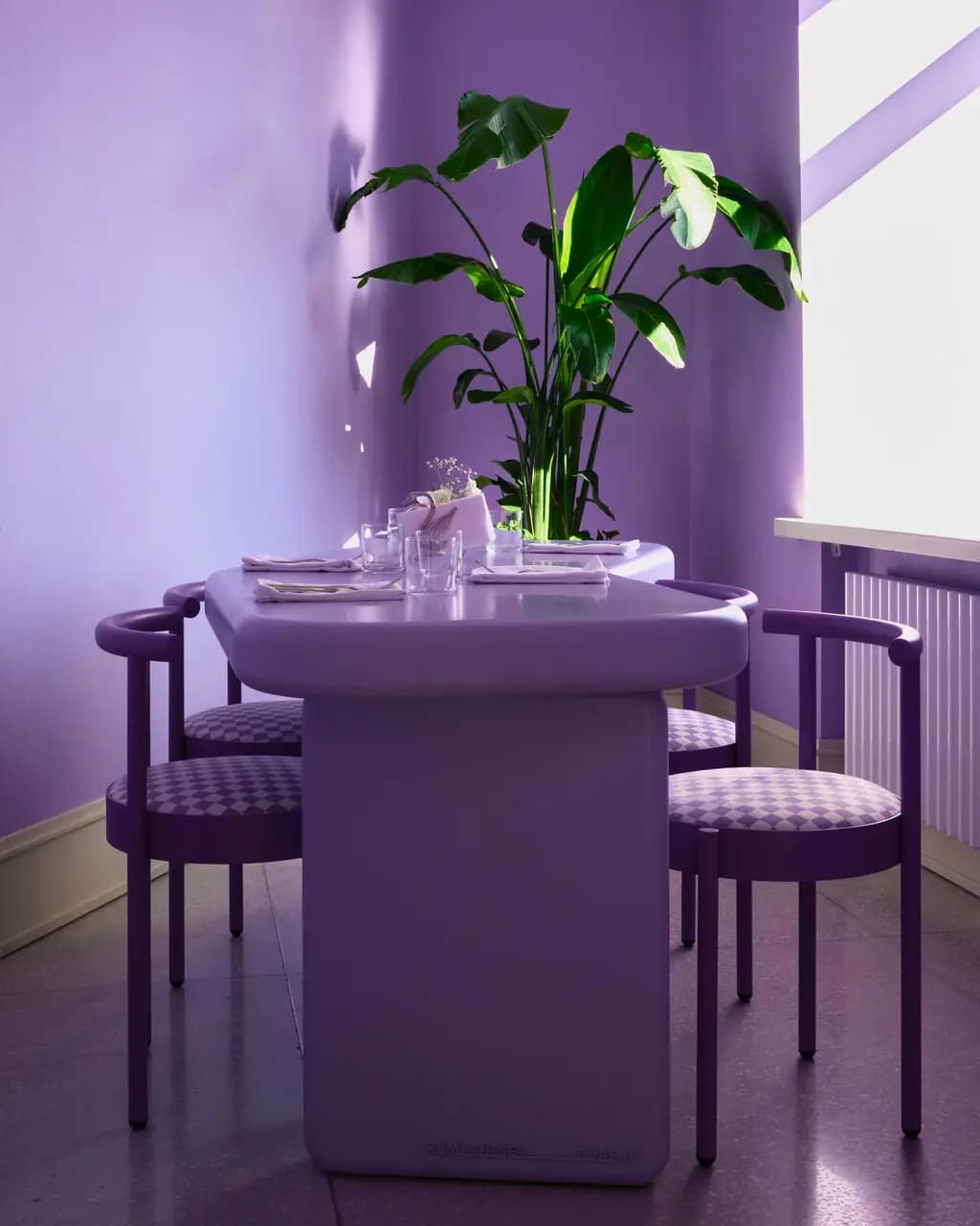 Министерство Завтраков